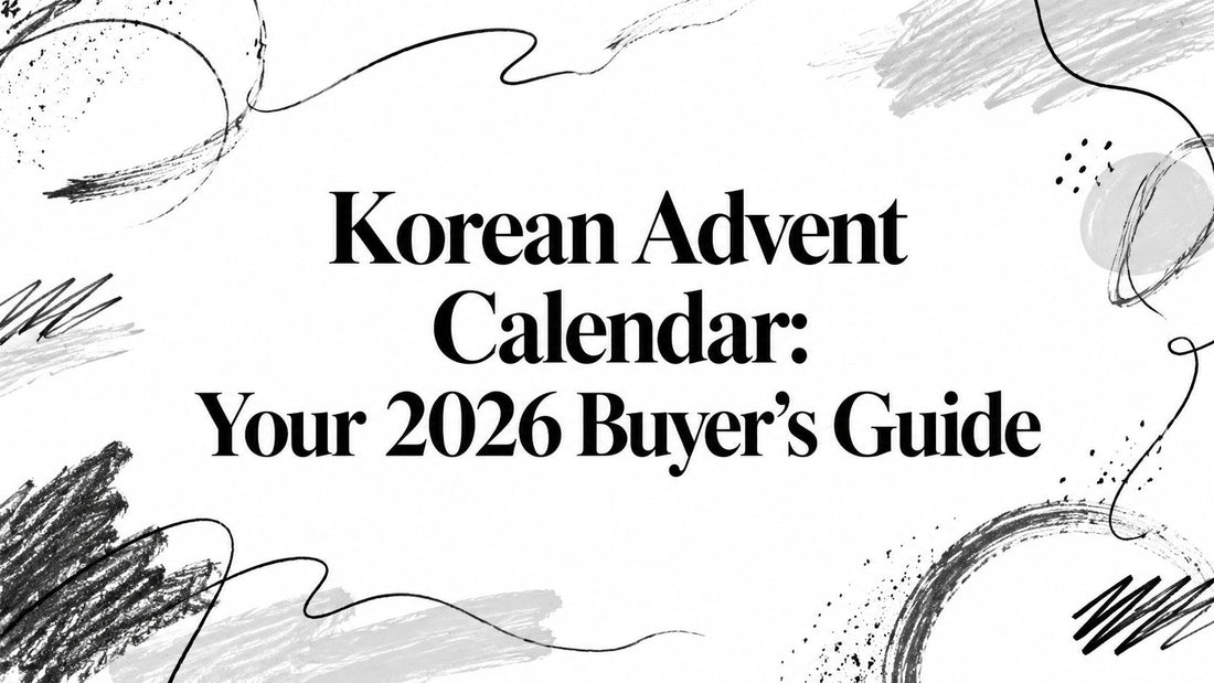 Korean Advent Calendar: Your 2026 Buyer's Guide