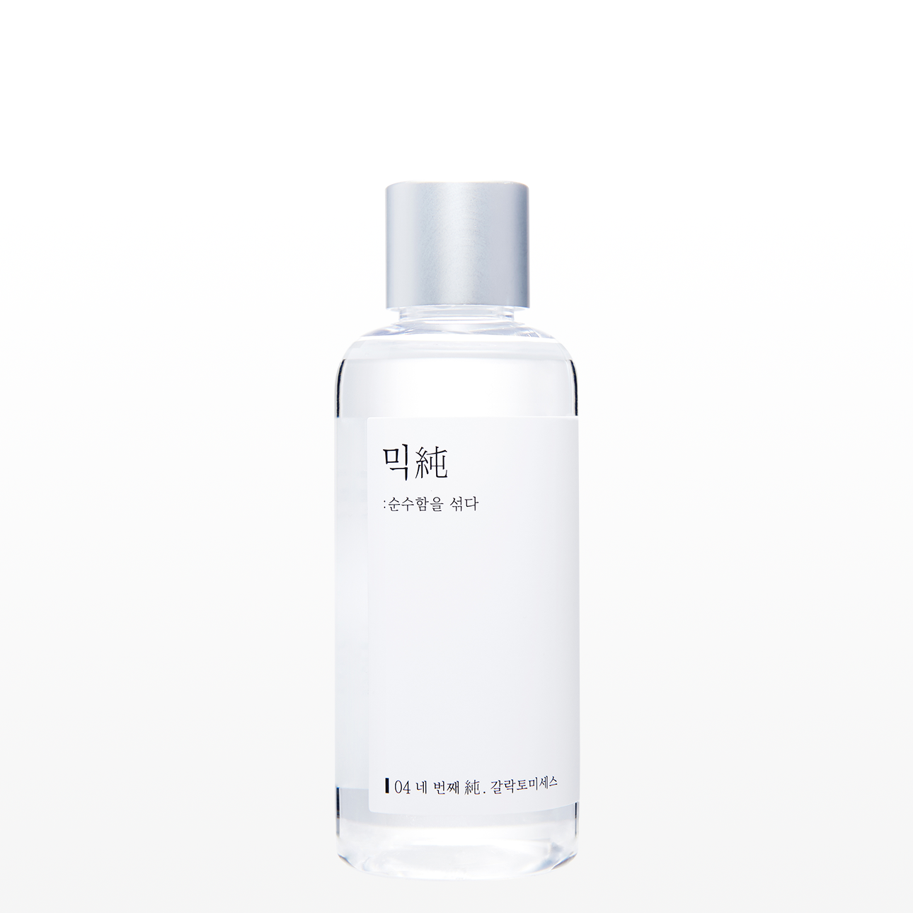 Galactomyces in Skincare: The K-Beauty Ferment for Brightening and Glow