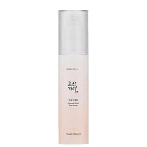 Beauty of Joseon Ginseng Moist Sun Serum 50ml (SPF50+ PA++++)