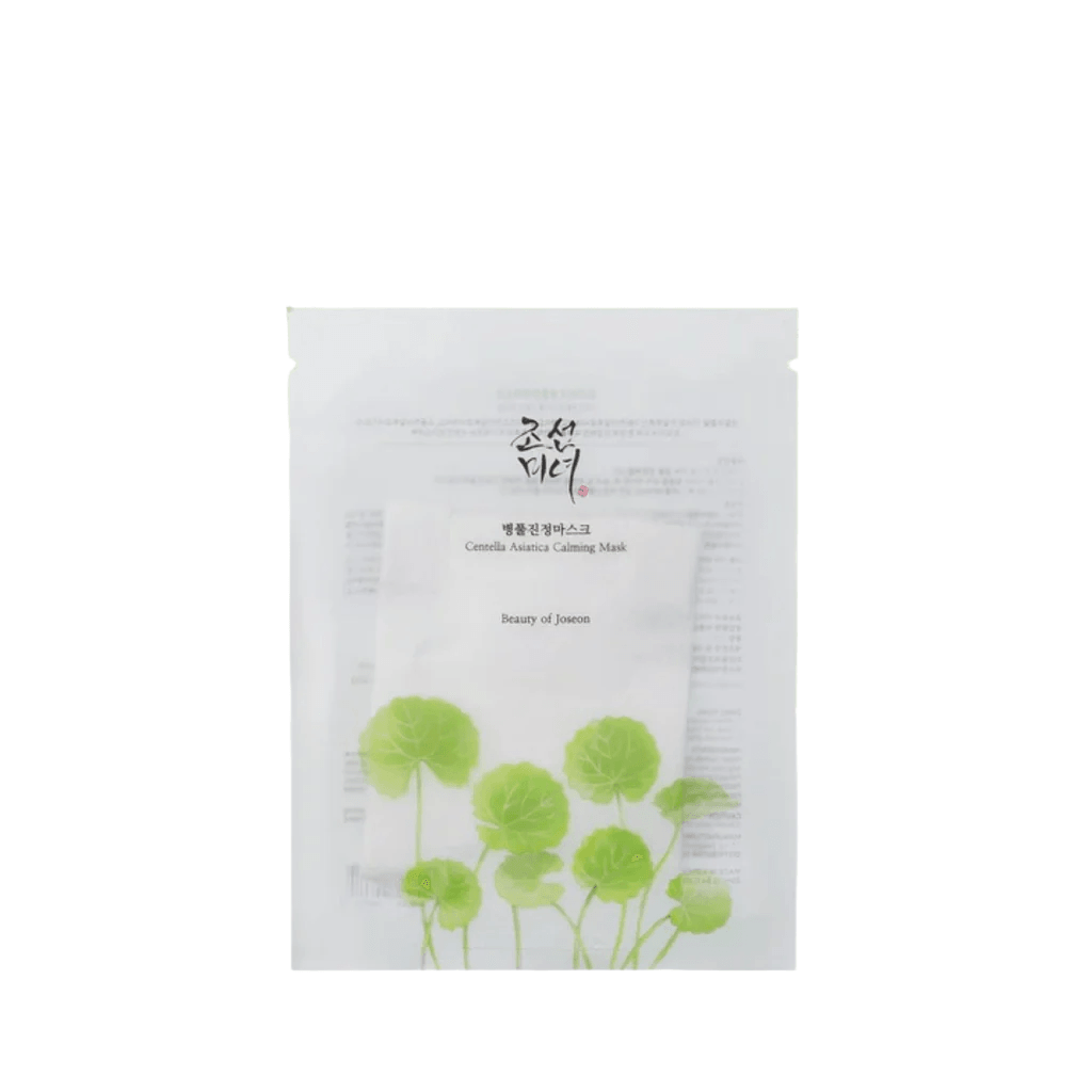 Beauty of Joseon Centella Asiatica Calming Mask – 10-Pack Soothing Sheet Masks for Sensitive Skin (Facial Mask) 25ml