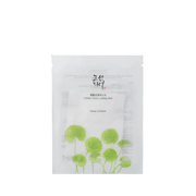 Beauty of Joseon Centella Asiatica Calming Mask – 10-Pack Soothing Sheet Masks for Sensitive Skin (Facial Mask) 25ml