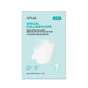 Anua PDRN Collagen Melting Patch For Glass Skin 0.05g X 4ea