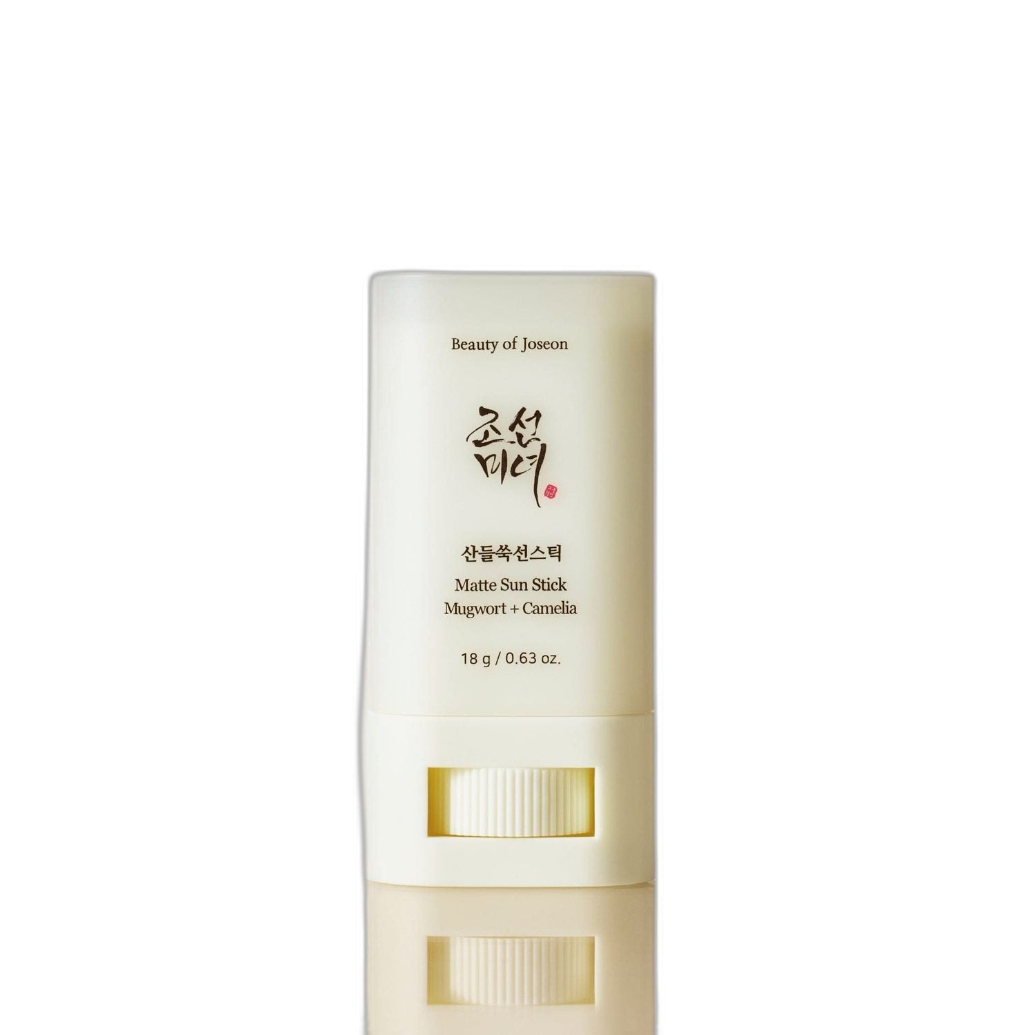 [Beauty of Joseon] Matte sun stick : Mugwort + Camelia 18g (SPF50+ PA++++) X 2EA [DOUBLE SET]