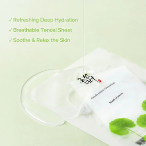 Beauty of Joseon Centella Asiatica Calming Mask – 10-Pack Soothing Sheet Masks for Sensitive Skin, image 2