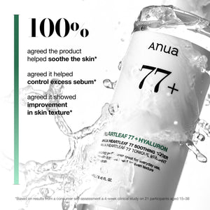 Anua HEARTLEAF 77% SOOTHING TONER 250ml, image 3