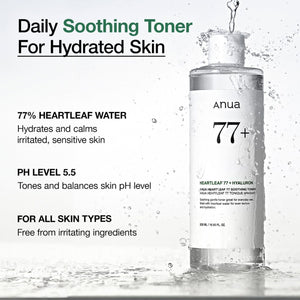 Anua HEARTLEAF 77% SOOTHING TONER 250ml, image 4