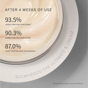 Sulwhasoo The Ultimate S Cream 30ml, image 4