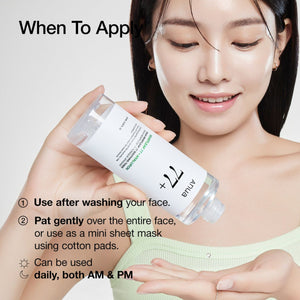 Anua HEARTLEAF 77% SOOTHING TONER 250ml, image 6