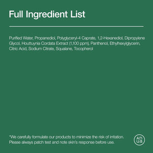 Anua Heartleaf 87 Low pH Deep Cleansing Water 500g, image 6