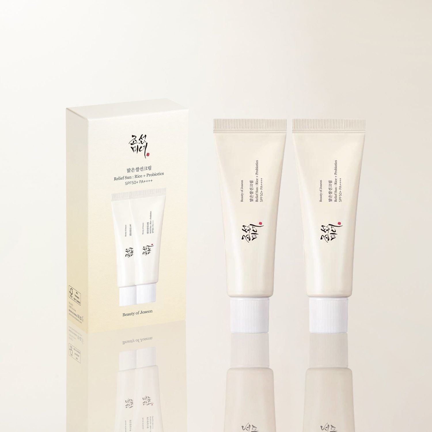 Beauty of Joseon Relief Sun: Rice + Probiotics 50ml (SPF50+ PA++++