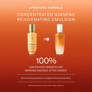 Sulwhasoo Concentrated Ginseng Rejuvenating Emulsion 125ml, image 8