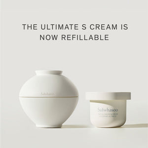 Sulwhasoo The Ultimate S Cream 30ml, image 9