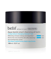 belif Aqua Bomb Smart Cleansing Oil Balm 100ml (Cleanser)