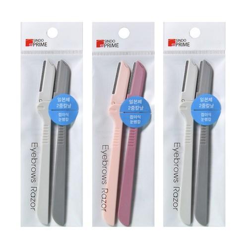 SINDO PRIME [SINDO PRIME] Foldable Eyebrow Razor 6P, Random Color(Gray&Pink)