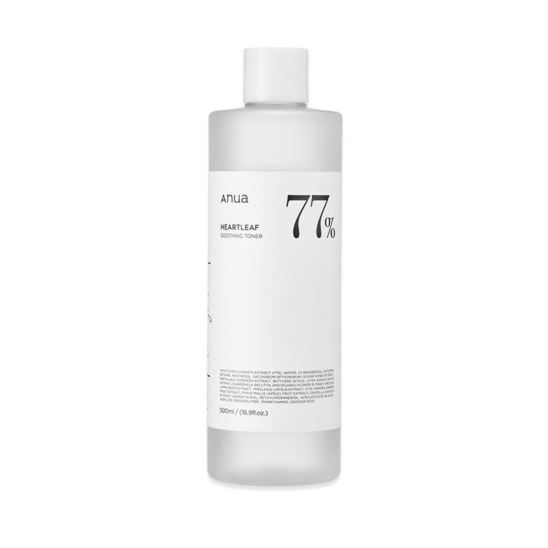 Mirai Skin Daily Routine for Sensitive Skin packaging and details