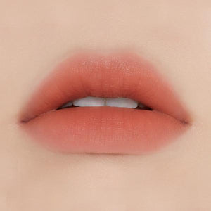 ETUDE HOUSE Fixing Tint 4g #04 Ginger Milktea product texture