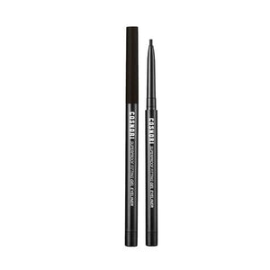 COSNORI Superproof Fitting Gel Eyeliner Pencil 0.13g (6 Colors) product texture