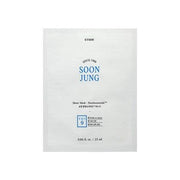 ETUDE HOUSE SoonJung Panthensoside Sheet Mask 25ml x 10pcs (FACE MASK)