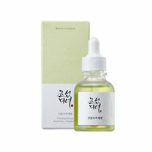 Mirai Skin Daily Routine for Dry Skin - Up to $80 product texture