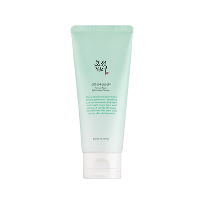 Daily Routine for Dry Skin Minimal Routine