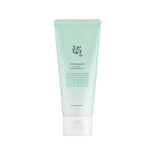 Daily Routine for Dry Skin Hot Climate