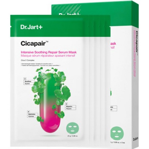 Dr.Jart+ CICAPAIR™ SENSITIVE SKIN SERUM FACE MASK FOR REDNESS (5 Sheets) - Korean Facial Mask