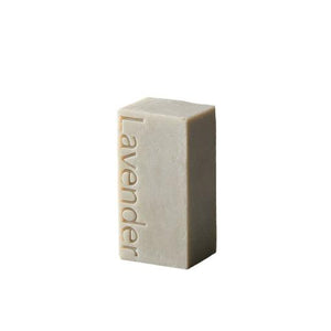 AROMATICA Serene Body Bar Lavender & Bergamot - Korean Soap