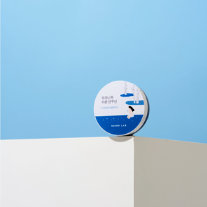 Round Lab Birch Moisturizing Sun Cushion 15g (SPF 50+ PA++++) close-up view