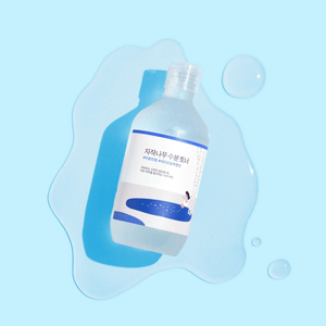 Round Lab Birch Moisturizing Toner - Korean Toner