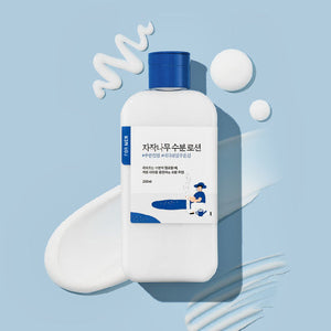 Round Lab For Men Birch Juice Moisturizing Lotion - Korean Lotion for Men