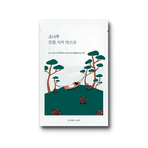 Round Lab Pine Calming Cica Sheet Mask 10pcs product texture