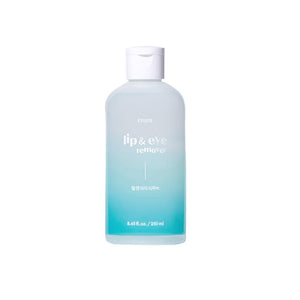 ETUDE Lip & Eye Remover - Korean Lip & Eye Remover