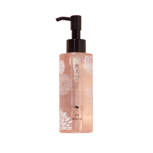زيت التنظيف ETUDE PPOYAN Cleansing Oil 150ml