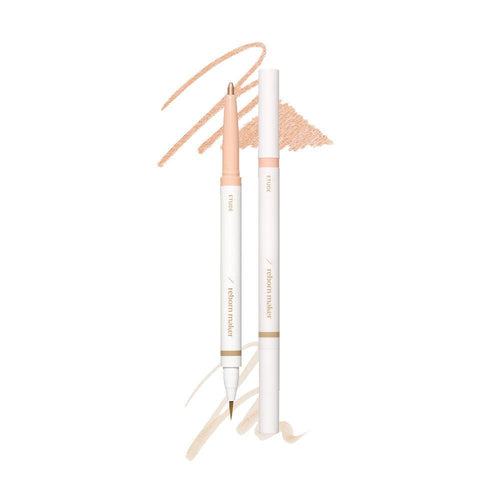 ETUDE Reborn Maker Liner 0.9g