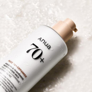 Anua Rice 70 Intense Moisturizing Milk packaging and details