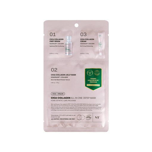 VT Cica Collagen All In One 3step Mask 1.5g+24g+1.5g - Korean Skincare | Mirai Skin