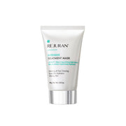 REJURAN Advanced Intensive Treatment Mask 100ml [Expiration date: 2026-03-10] (Sleeping Mask)
