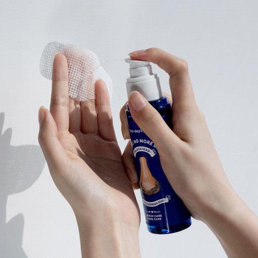 One-day's you One-day’s Dual Nose Pack Pad (1 Box – 10 pcs) (Cotton Pads)