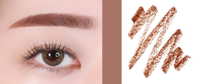 innisfree Auto Eyebrow Pencil - Korean Skincare | Mirai Skin