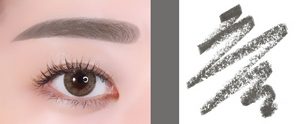 innisfree Auto Eyebrow Pencil - Korean Skincare | Mirai Skin