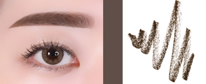 innisfree Auto Eyebrow Pencil - Korean Skincare | Mirai Skin