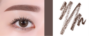 innisfree Auto Eyebrow Pencil - Korean Skincare | Mirai Skin