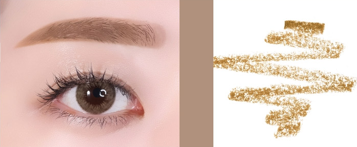 innisfree Auto Eyebrow Pencil - Korean Skincare | Mirai Skin