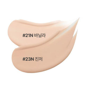 innisfree Light Glow Cushion SPF26 PA++ 14g+14g(Refill) how to use