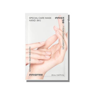 innisfree Special Care Mask Hand 20ml X product texture