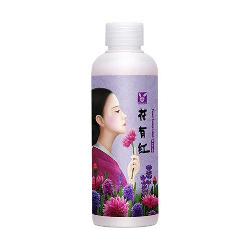 Elizavecca Hwa Yu Hong Flower Essence Lotion 200ml (Lotion & Moisturizer)