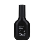 Pyunkang Yul [Pyunkang Yul] Black Tea Boosting Serum 45ml