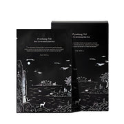 Pyunkang Yul Black Tea Revitalizing Mask Pack (25ml x 10 Sheets) (Facial Mask)