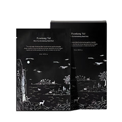 Pyunkang Yul Black Tea Revitalizing Mask Pack (25ml x 10 Sheets)