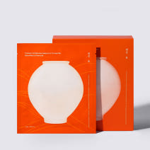 Pyunkang Yul Brightening Mask Pack for Porcelain Skin (25ml x 10ea) packaging and details